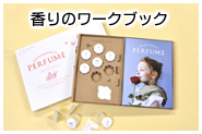 LinkPort(リンクポート)