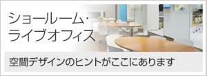 プニョプニョピン 製品で見るユニバーサルデザイン ユニバーサルデザイン もっとクリエイティブ コクヨ