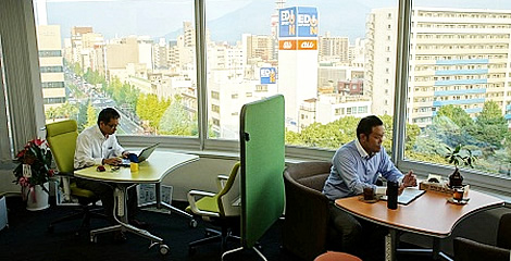 鹿å…島ライブオフィス