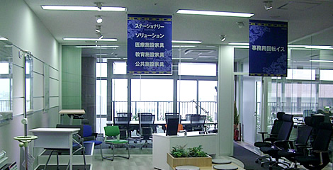 沖縄ライブオフィス