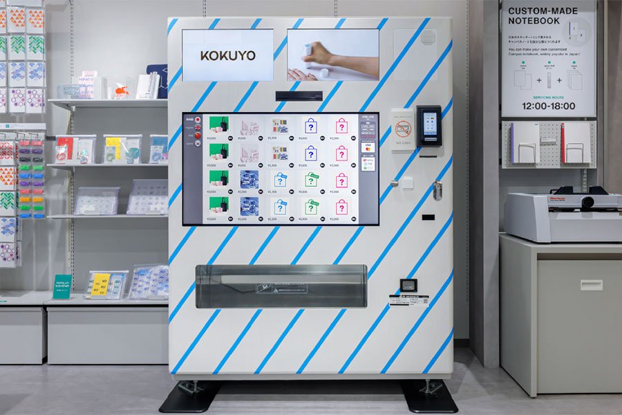 見て、触って、楽しい文具のIoT自販機|KOKUYODOORS|コクヨ 見て、触って、楽しい文具のIoT自販機|KOKUYODOORS|コクヨ