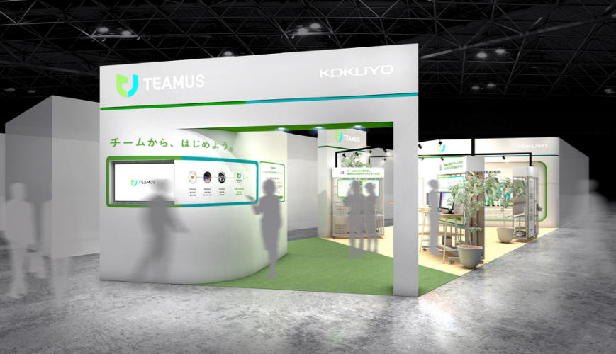 ブースイメージ