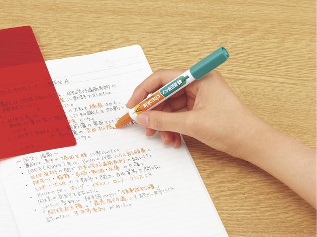 書いて覚えるオレンジペン