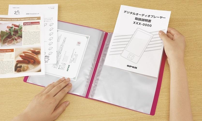 A5サイズ（クリヤーブックタイプ）使用シーン