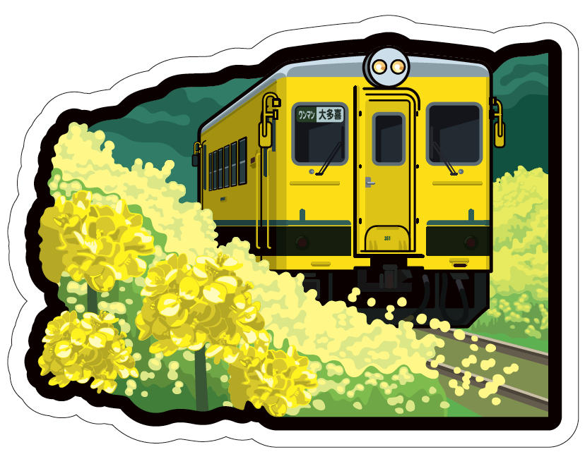 鉄道 フォルムカードセット 日本の旅 を発売 ニュース ニュースルーム コクヨ