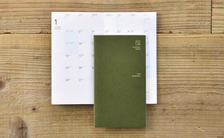 写真：trystrams 手帳2017 月間linklet  カバーなし
Graphics:COATED DESIGN GRAPHICS　
