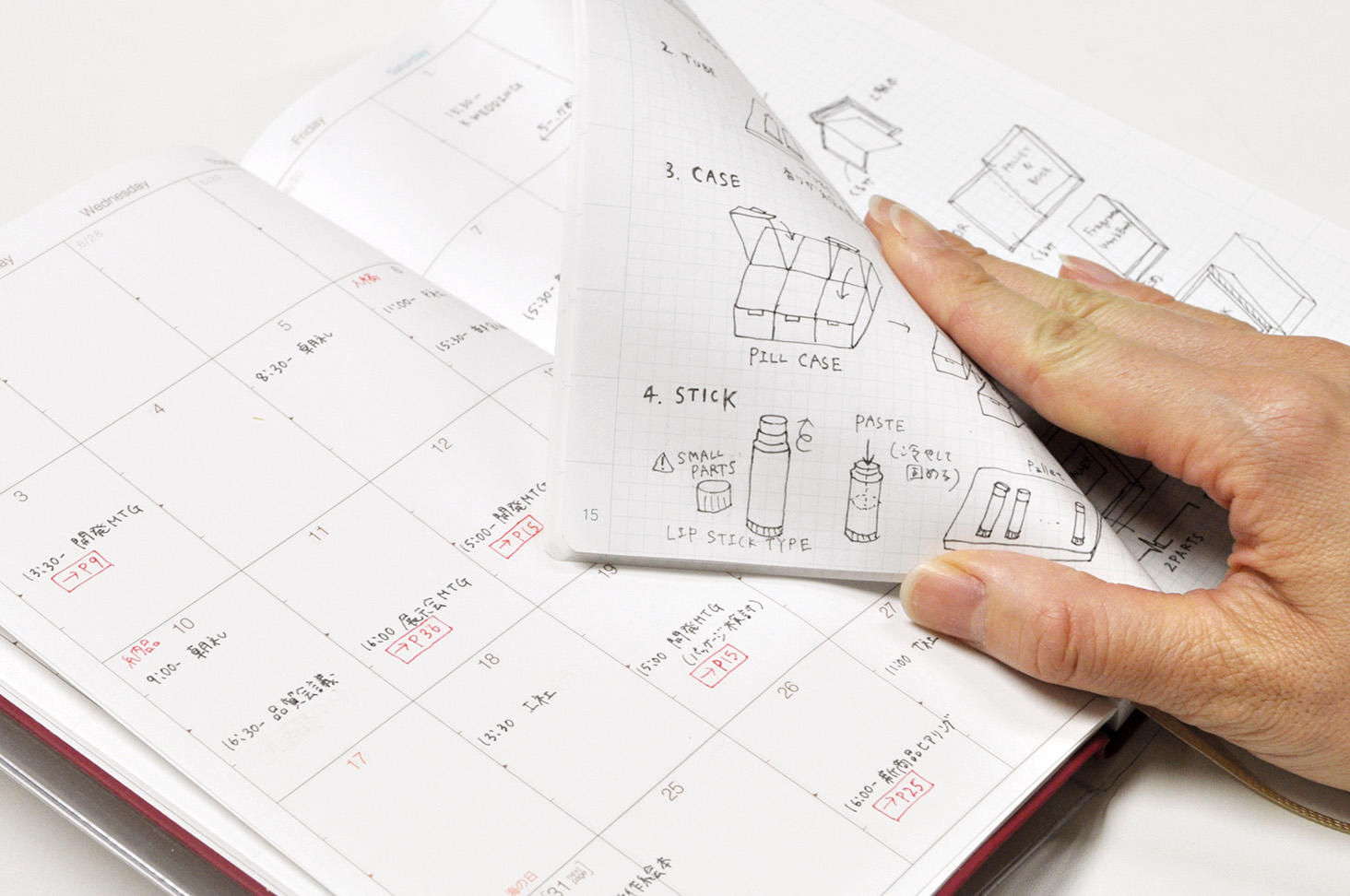写真　：　Drawing Diary2017使用シーン