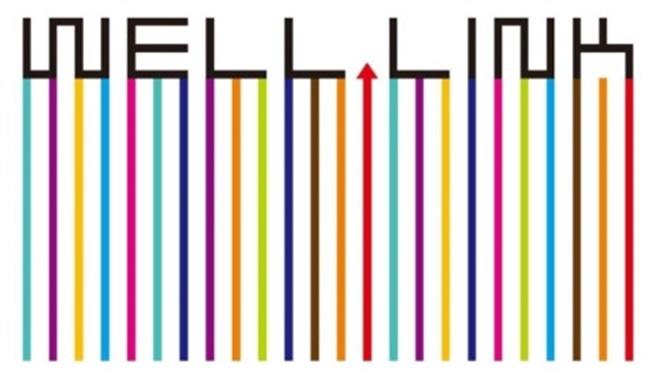 「WELL-LINK（ウェルリンク）」の
キービジュアル