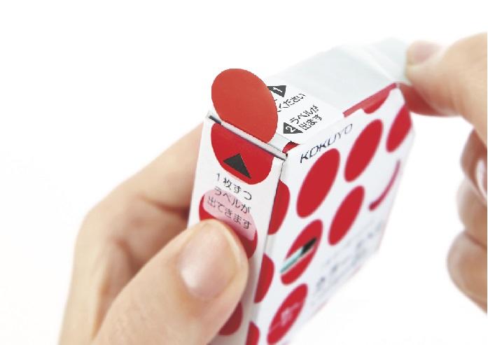 写真：カラーラベル（しっかり貼れる・丸型）　使用シーン