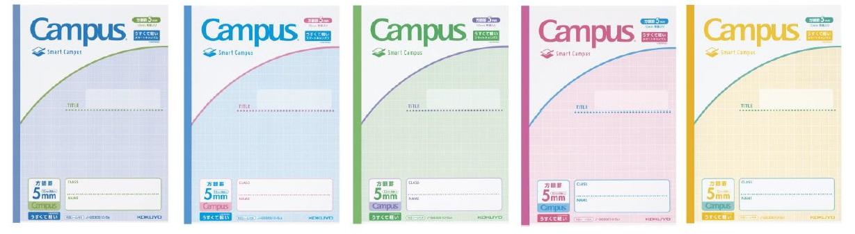 好評の「スマートキャンパス」から小学生向けノートが発売｜ニュース
