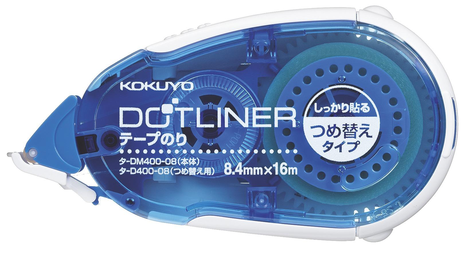 ＜ドットライナースタンダード＞
ドットタイプのテープのりの定番。
