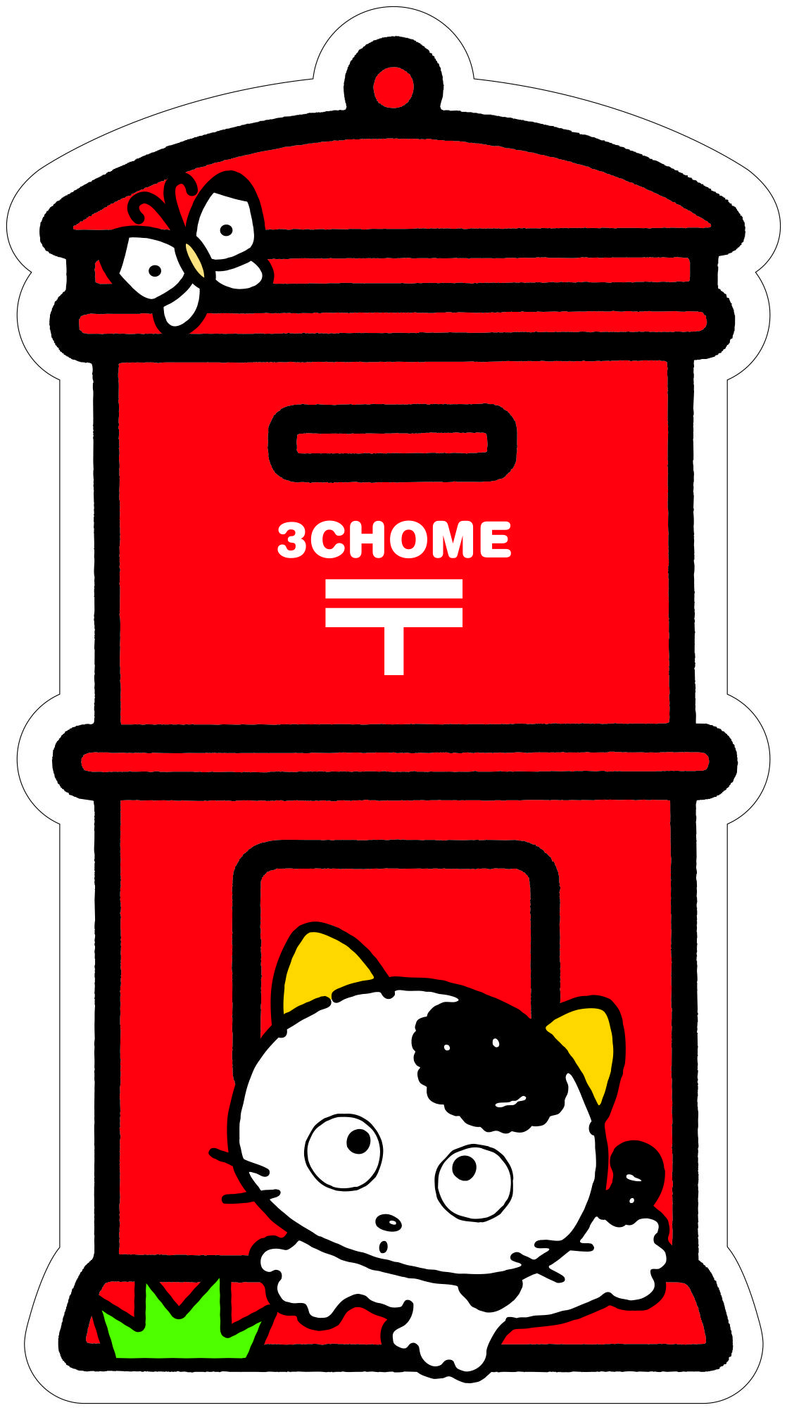 タマ フレンズ柄のポスト型はがきを発売 ニュース ニュースルーム コクヨ タマ フレンズ柄のポスト型はがきを発売 ニュース ニュースルーム コクヨ