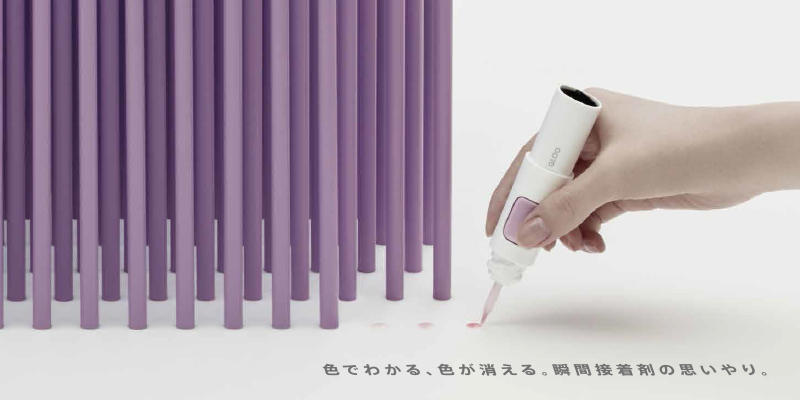 色が消える瞬間接着剤