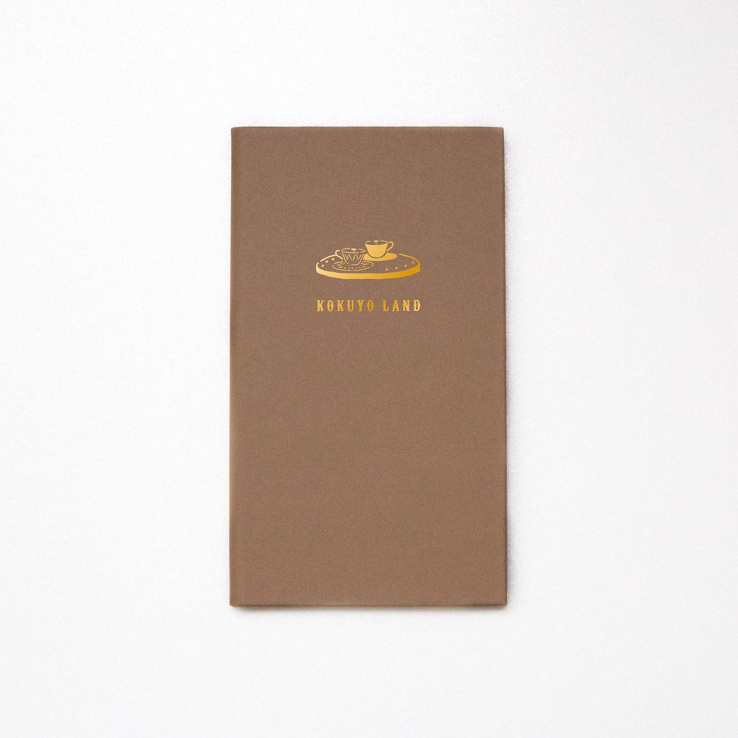 オトナの野帳（コーヒーカップ）
540円（税込）