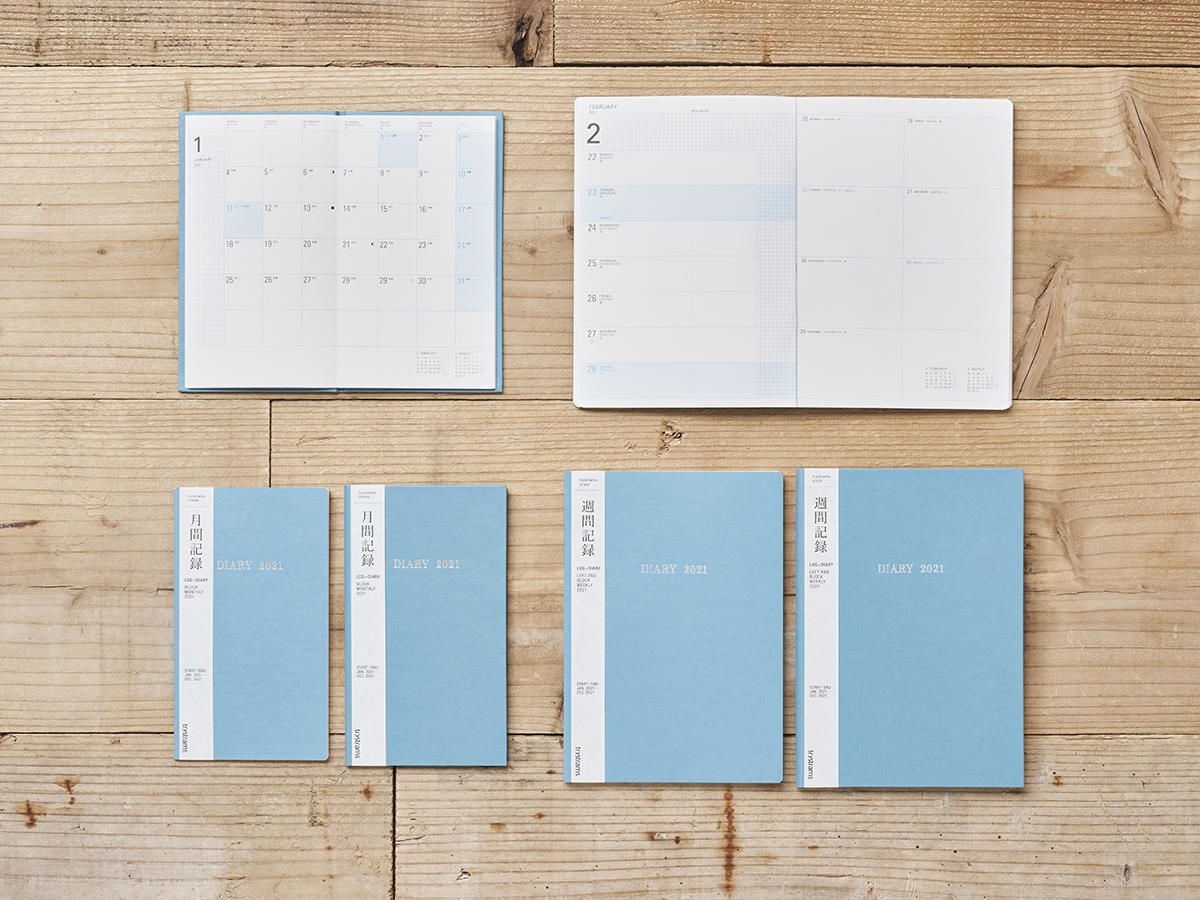 写真:「trystrams DIARY 2021」