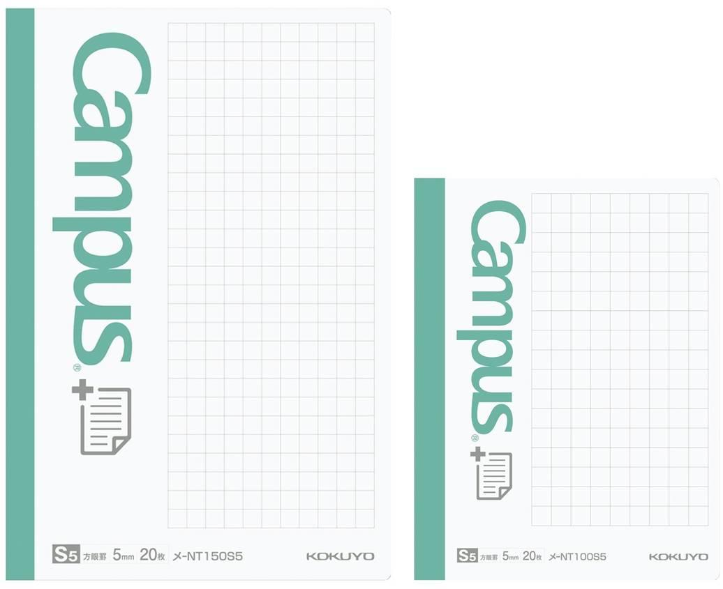 ノートを 拡張 するふせんシリーズに方眼罫とミニサイズが登場 ニュース ニュースルーム コクヨ