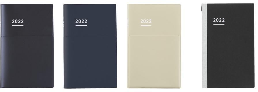一生使える手帳、「ジブン手帳」2022年版を発売｜ニュース｜ニュースルーム｜コクヨ