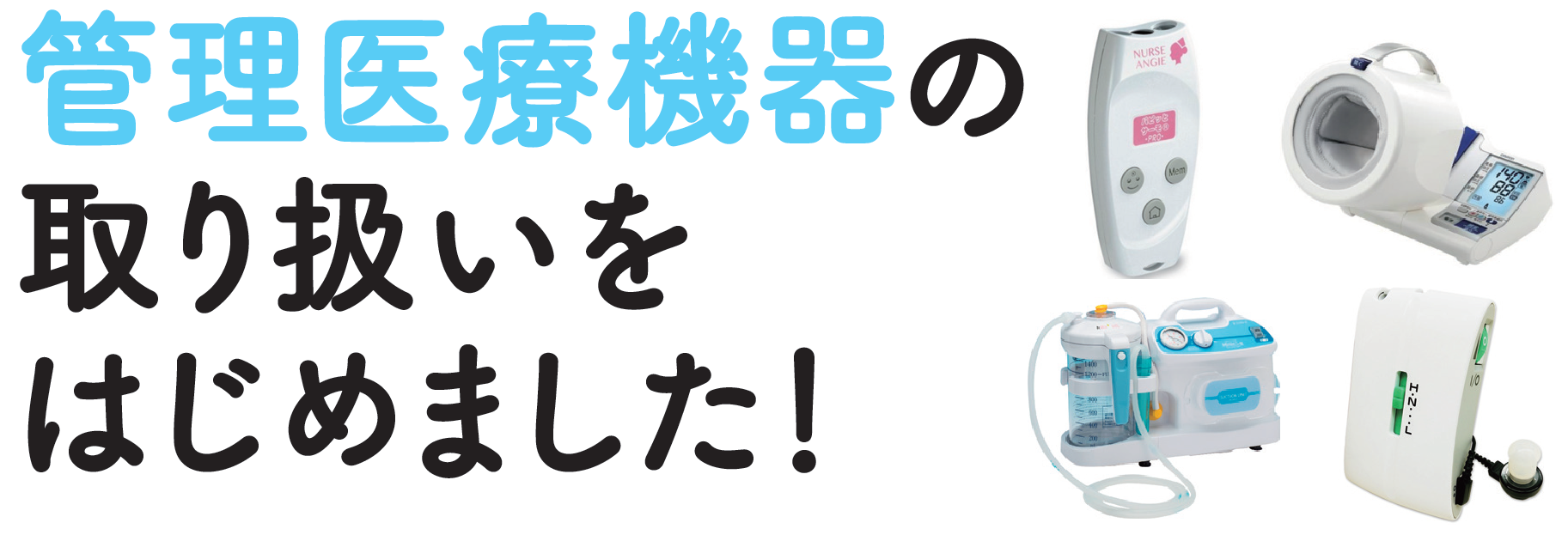 20210930kau.png