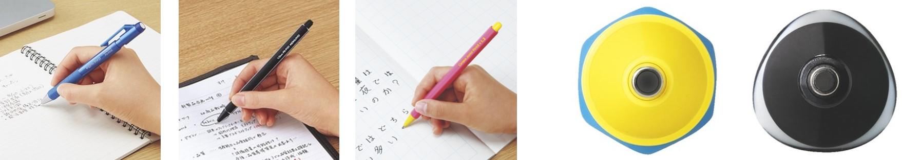 鉛筆シャープの特長