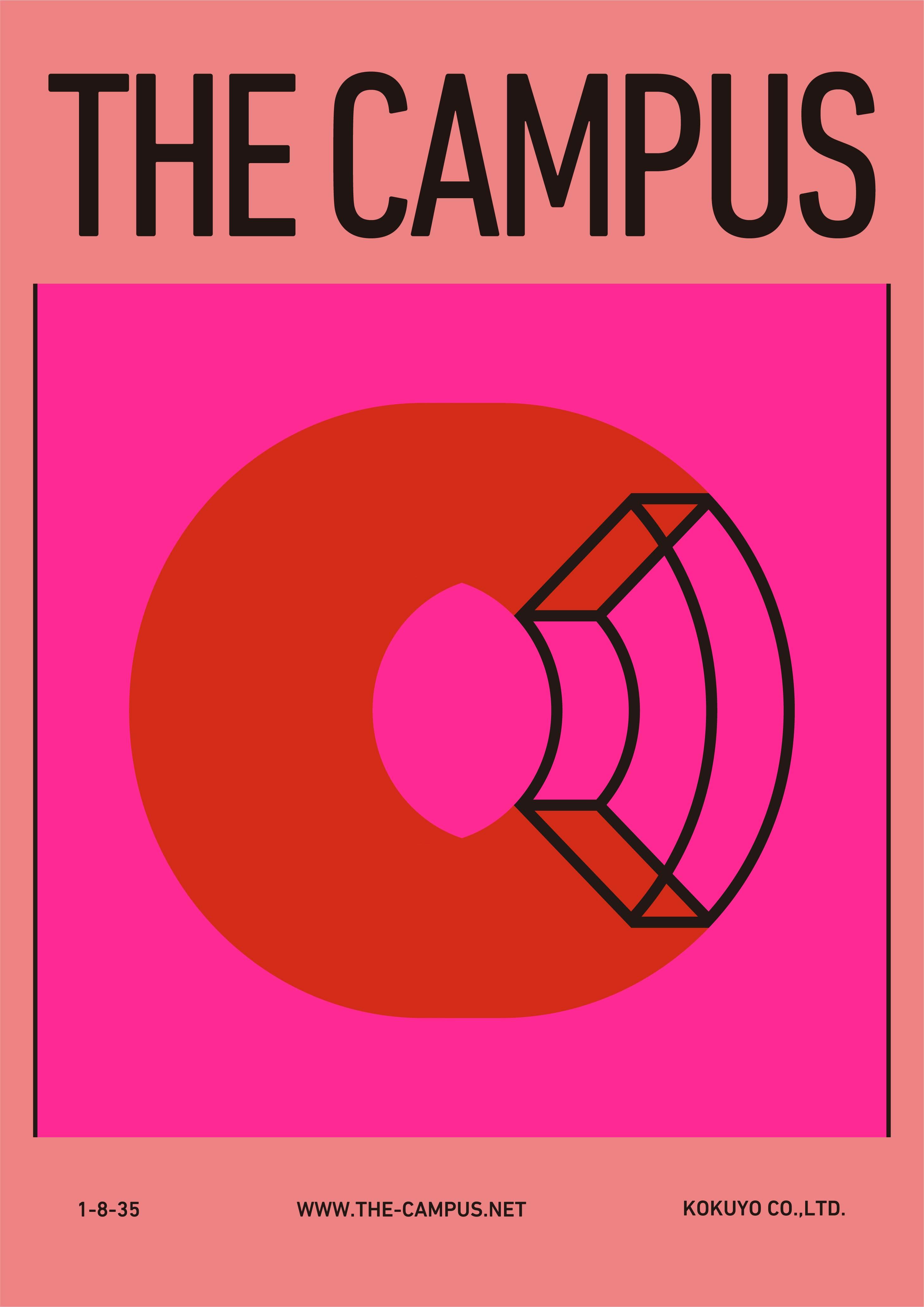 複合施設のブランディング「THE CAMPUS」(cl: コクヨ)