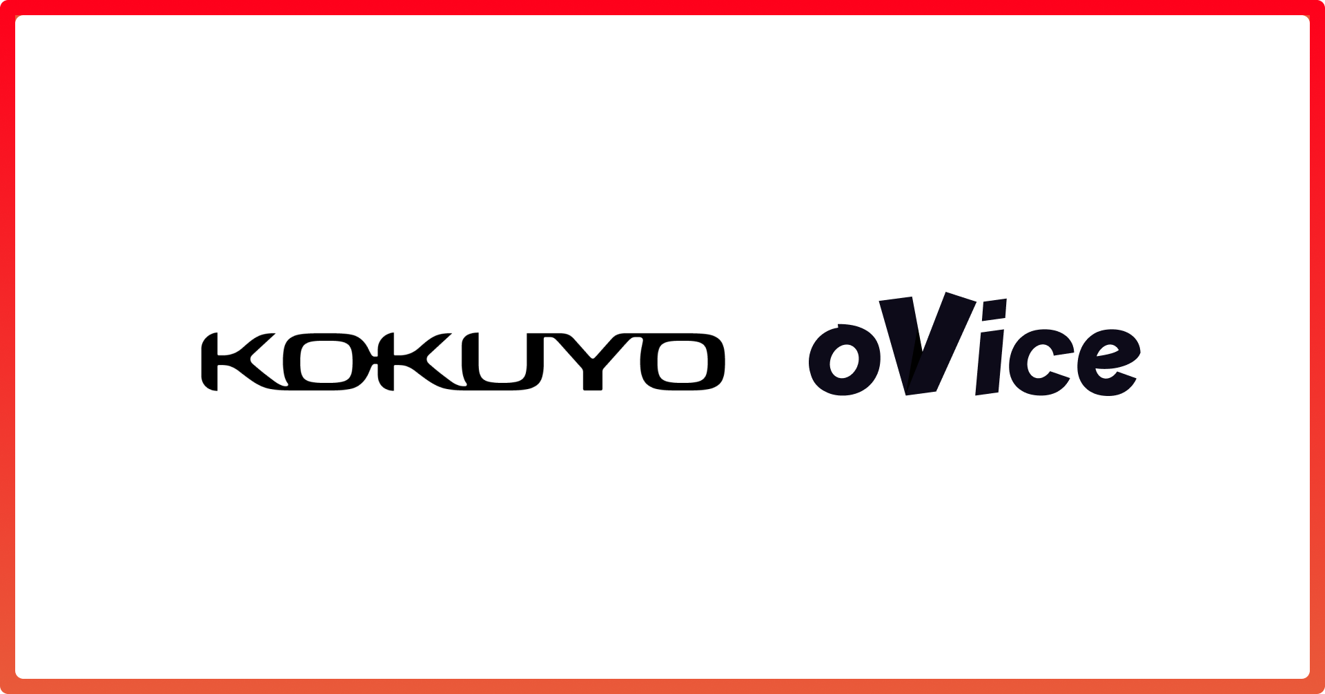 コクヨがoViceと業務提携を開始