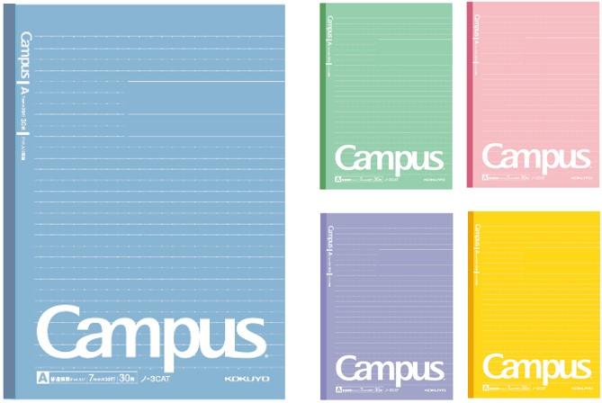 CAMPUS (セーター)