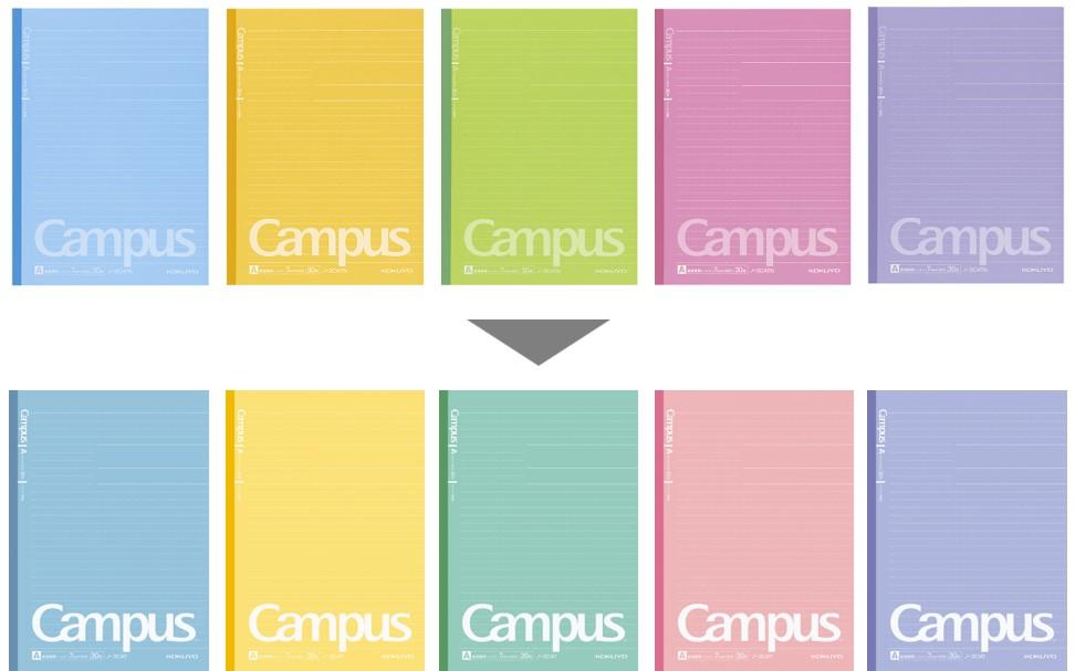 「キャンパスノート（ドット入り罫線）」カラー表紙　5冊パック表紙のリニューアル前（上）・後（下）