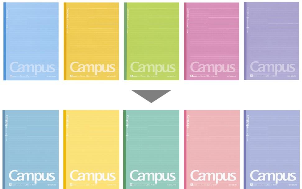 CAMPUS (セーター)