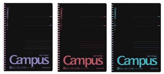 「キャンパス ソフトリングノート（ドット罫線）」表紙イメージ