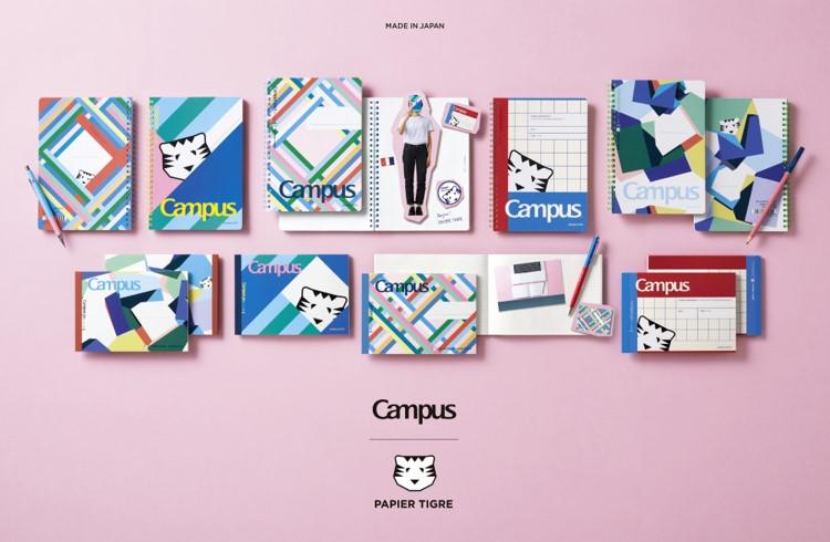 Campus＋PAPIER TIGRE