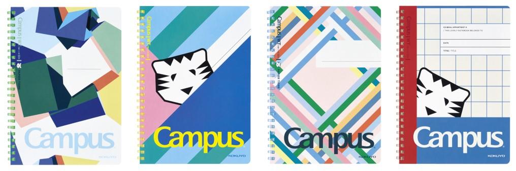 「Campus＋PAPIER TIGRE」ソフトリングノート