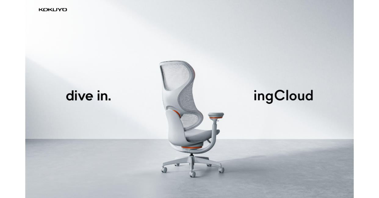 dive in. ingCloud