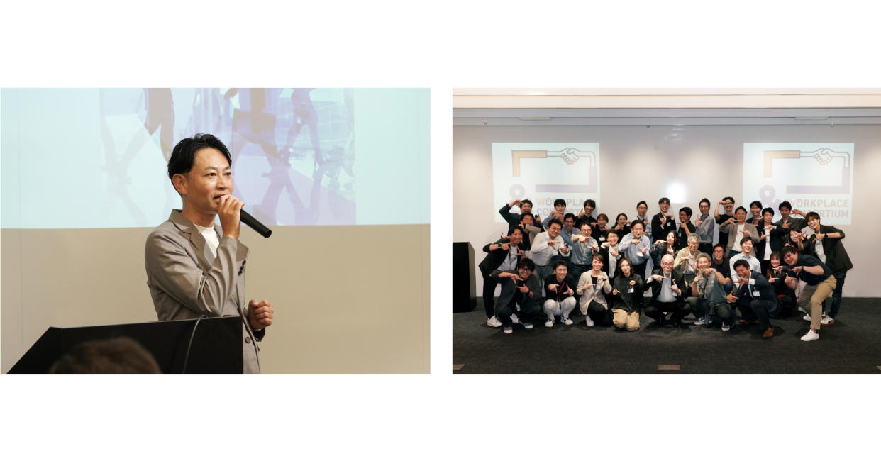 左:主催者挨拶の様子(グローバルワークプレイス事業本部 スペースソリューション本部 本部長 鈴木氏)右:参加者との集合写真
