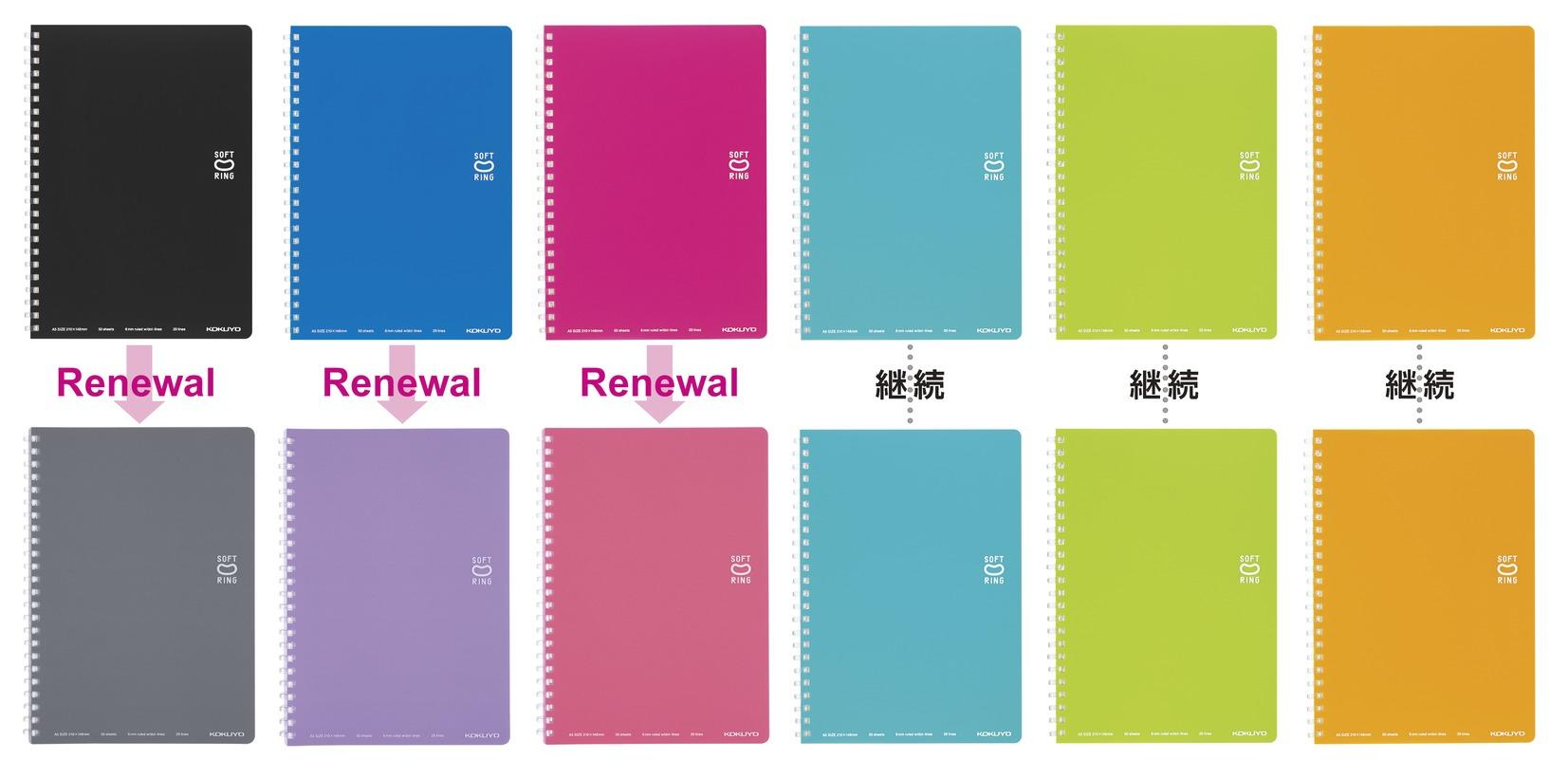 全6色のうち3色をリフレッシュ