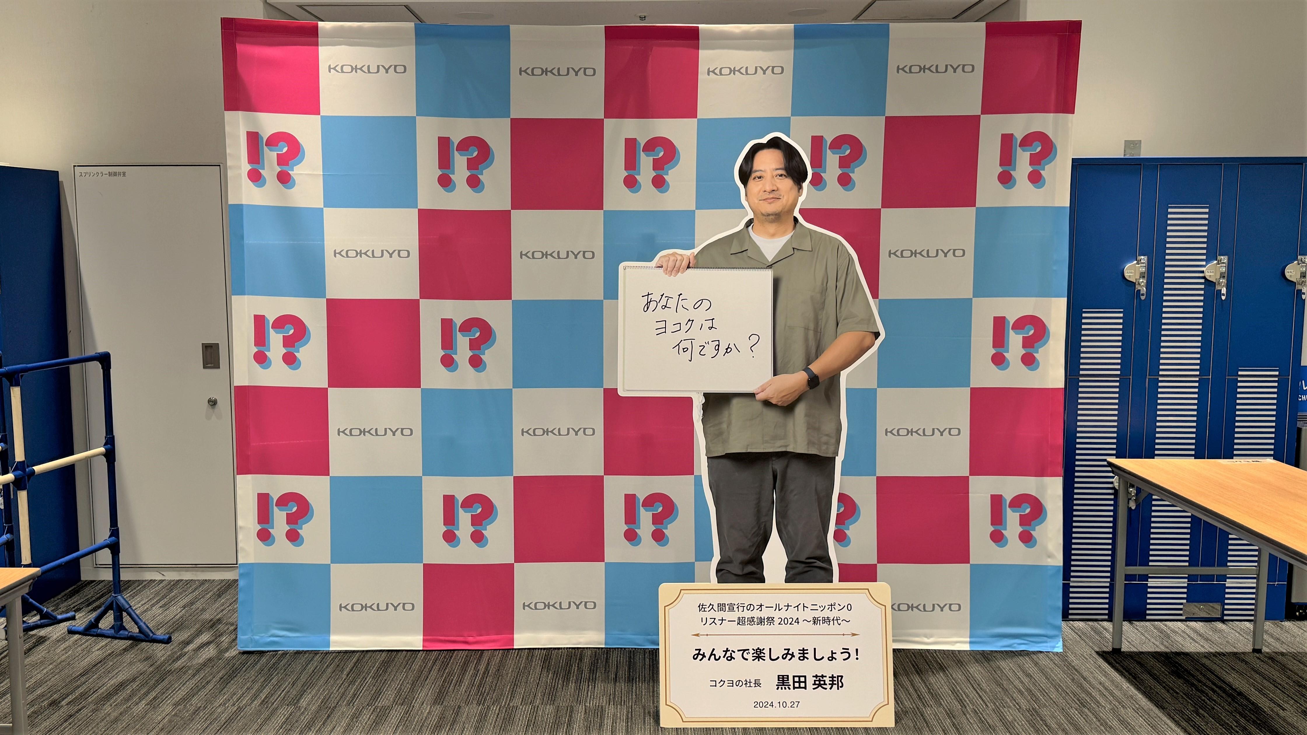 2859f761adf2f625abcedfc56f35b3