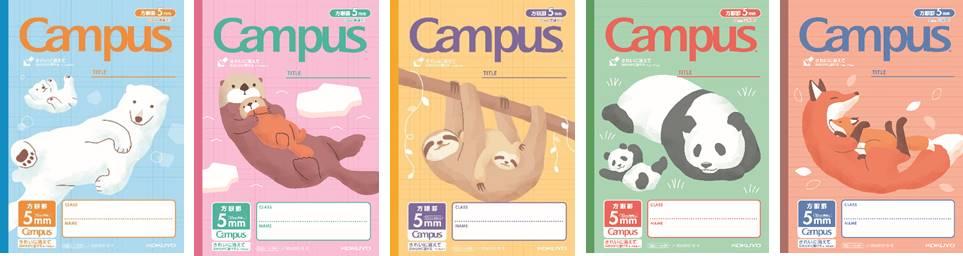 アニマル柄の表紙がかわいい キャンパスノート 用途別 を発売 ニュース ニュースルーム コクヨ アニマル柄の表紙がかわいい キャンパスノート 用途別 を発売 ニュース ニュースルーム コクヨ