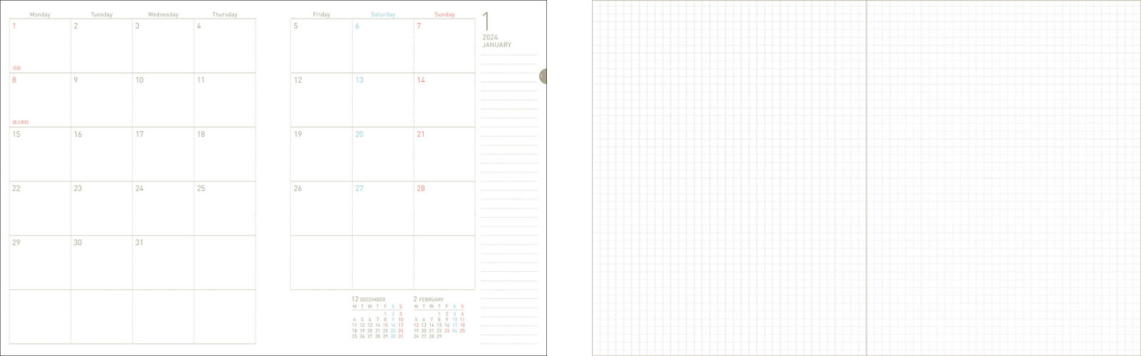 （左から）マンスリーページ、4mm方眼罫ページ