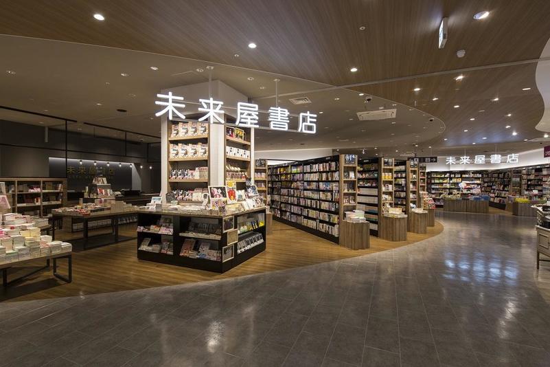 株式会社未来屋書店