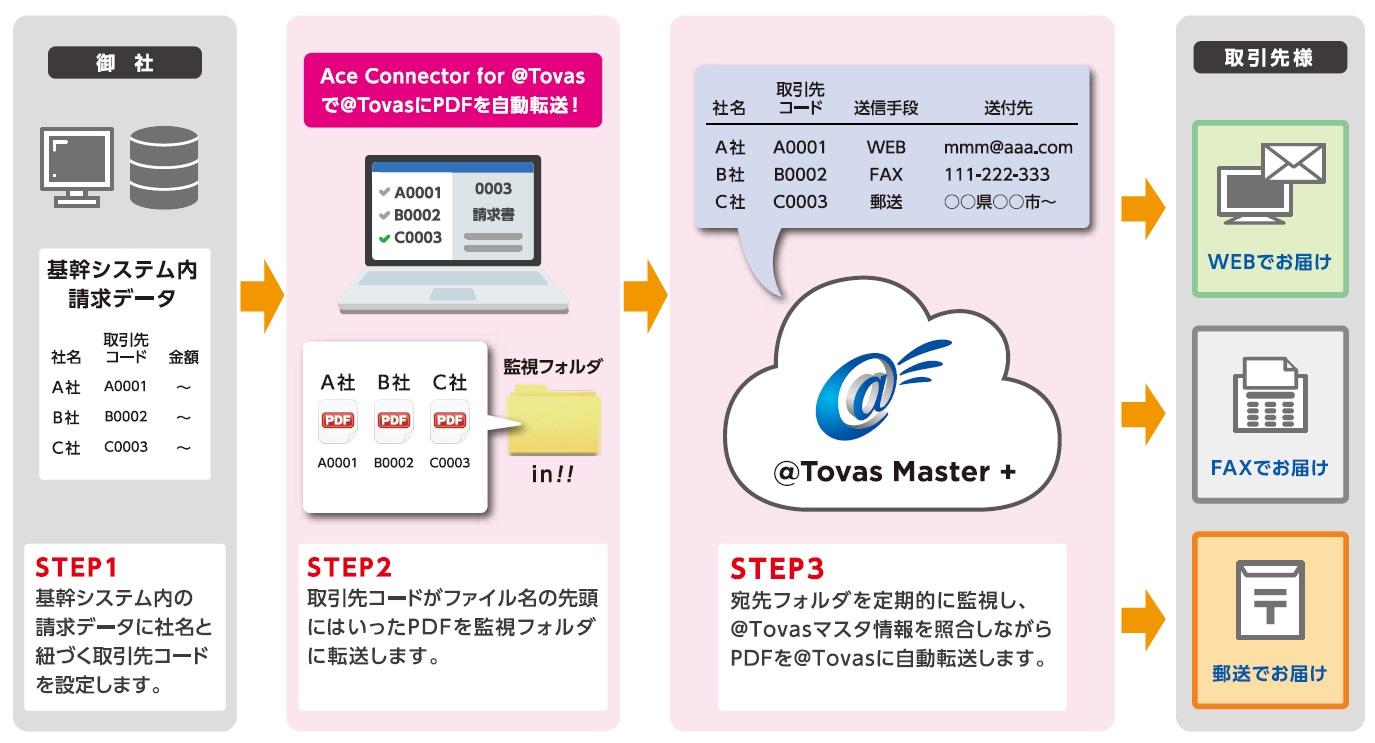 20200910_03差し替え.jpg