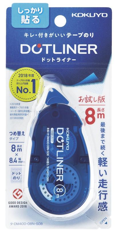 (まとめ) コクヨ テープのり ドットライナーロングしっかり貼るタイプ つめ替え用 10mm×36m タ-D4400-10NX5 1パック（ |b04 - 3