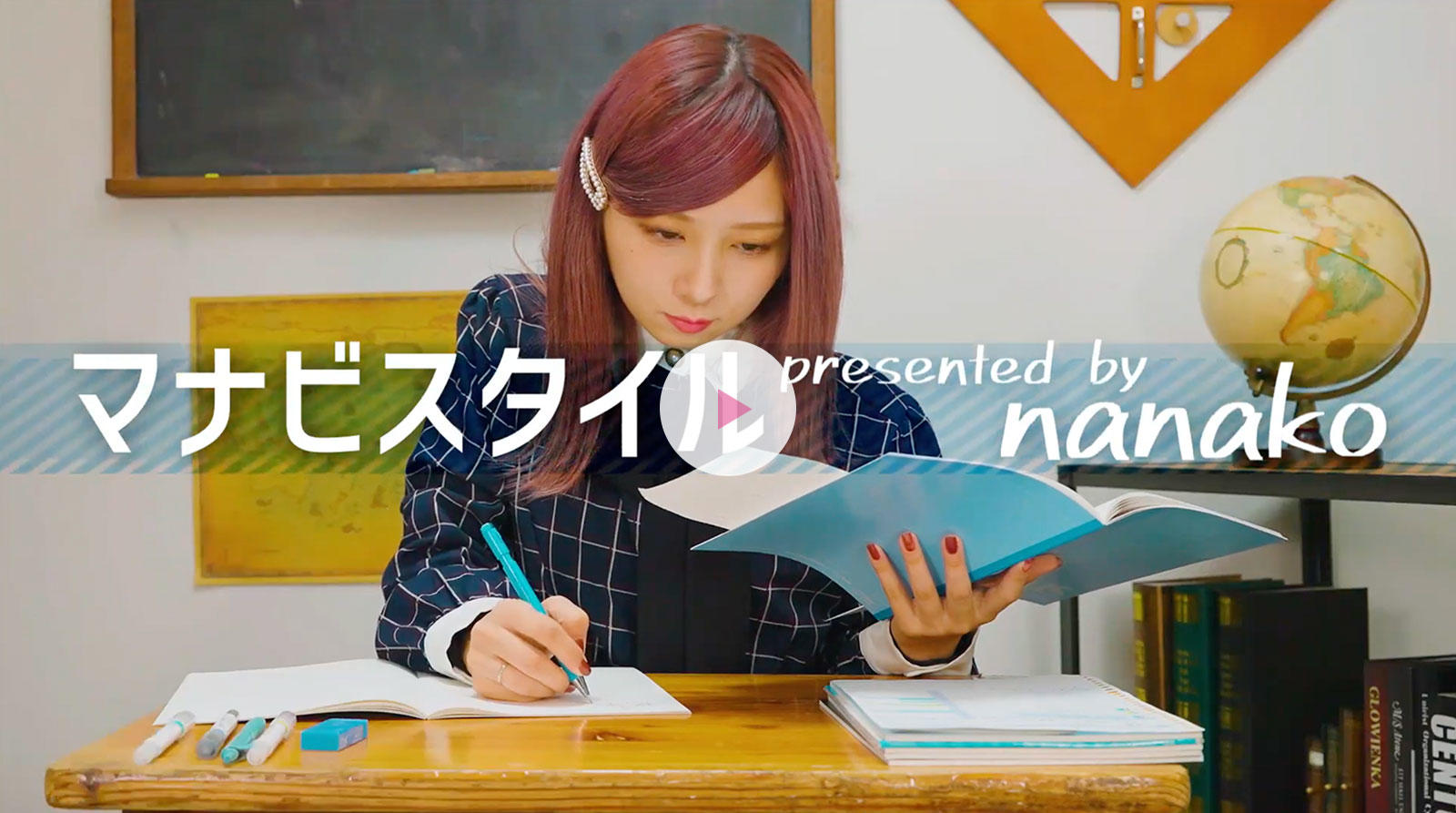 動画クリエイター