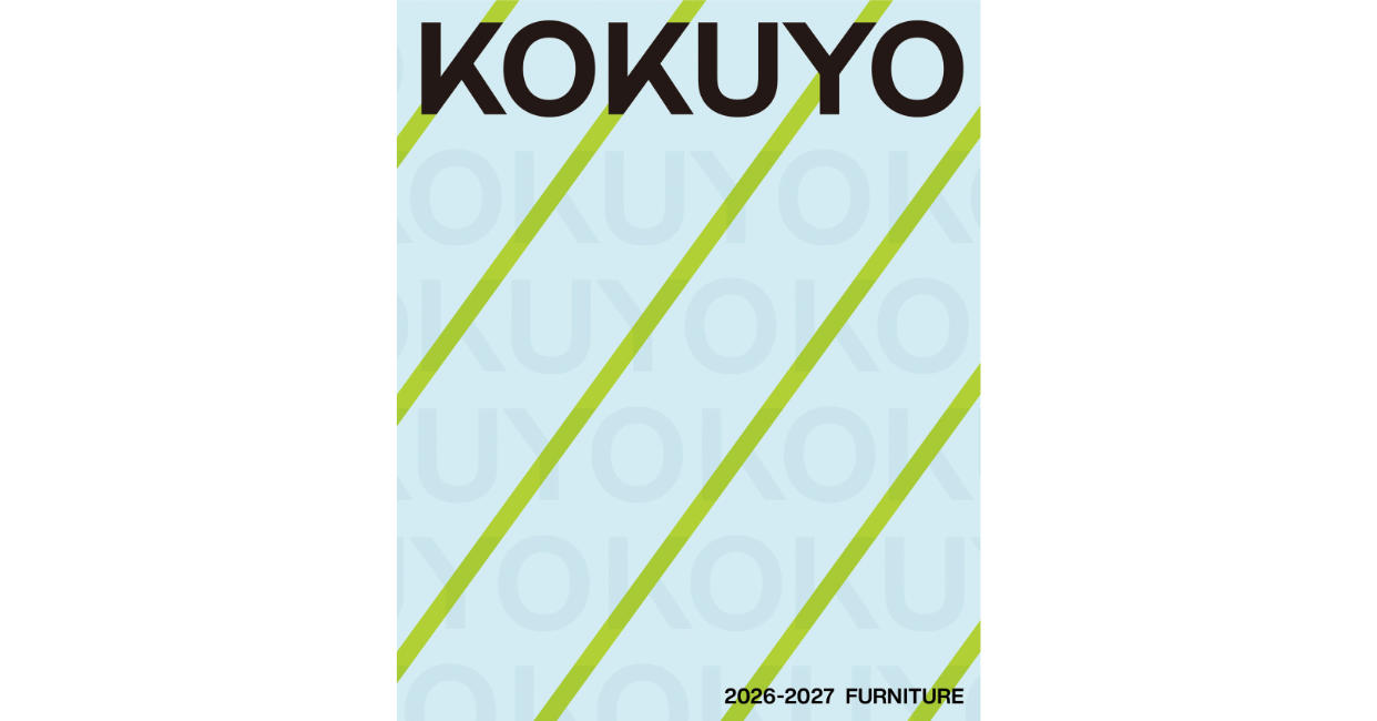 2026-2027年版「コクヨ総合カタログ(ファニチャー編)」の表紙