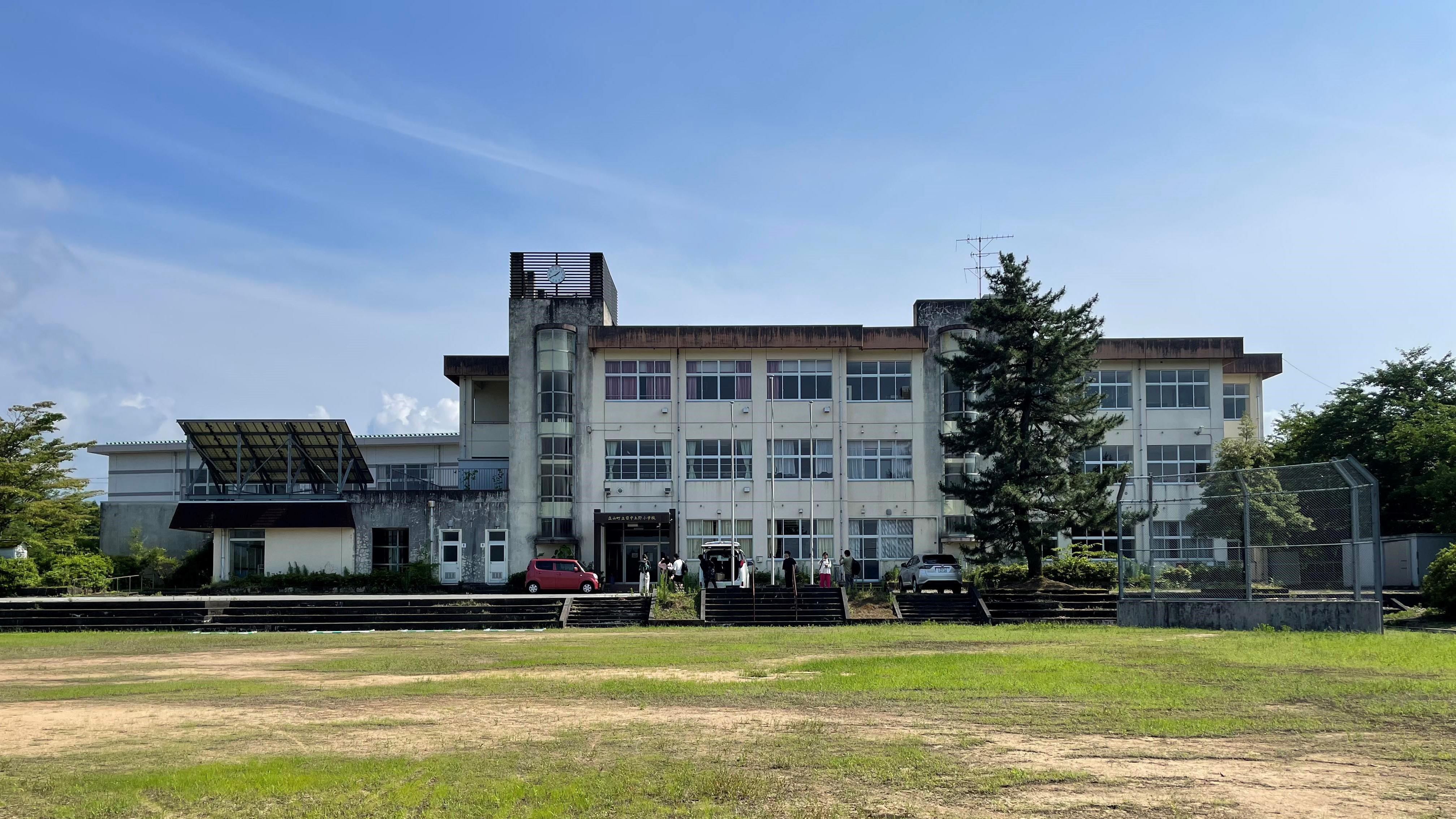 南極の石 教育用見本(廃校になった小学校から頂いたものです)非売品