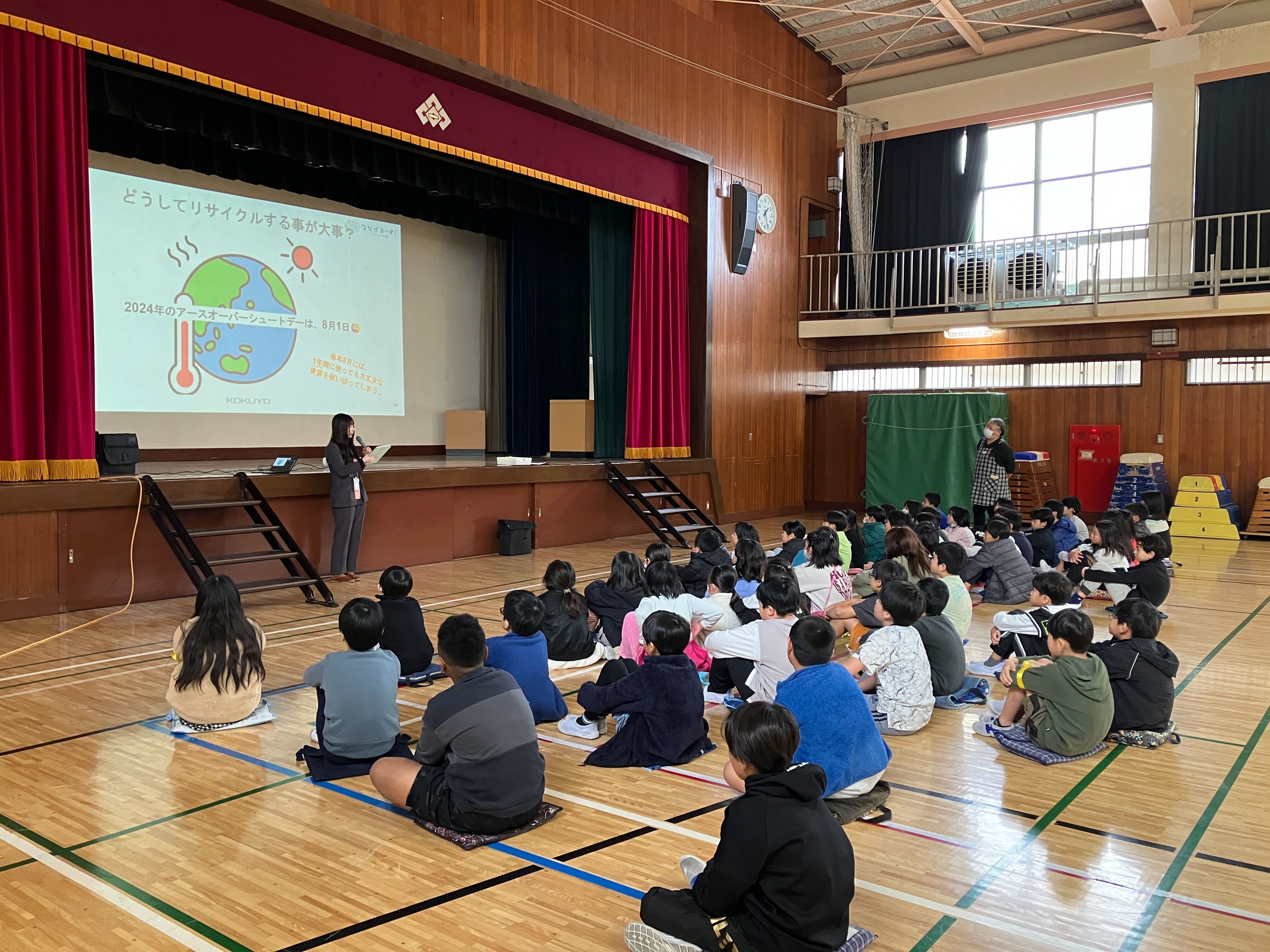 2024年の出張授業の様子