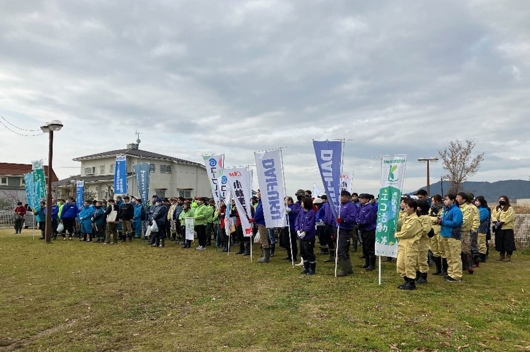 330名の参加者