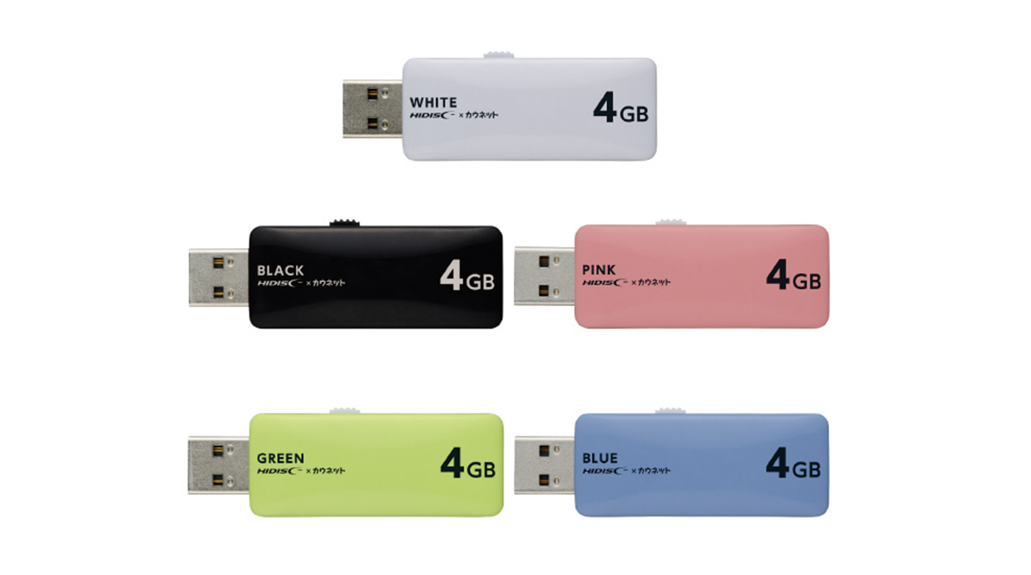 コクヨ品番 XTD-MG1MT24W31 役員用 タリアセンデザイン 会議テーブル コクヨ品番 XTD-MG1MT24W35 役員用 タリアセンデザイン 会議テーブル