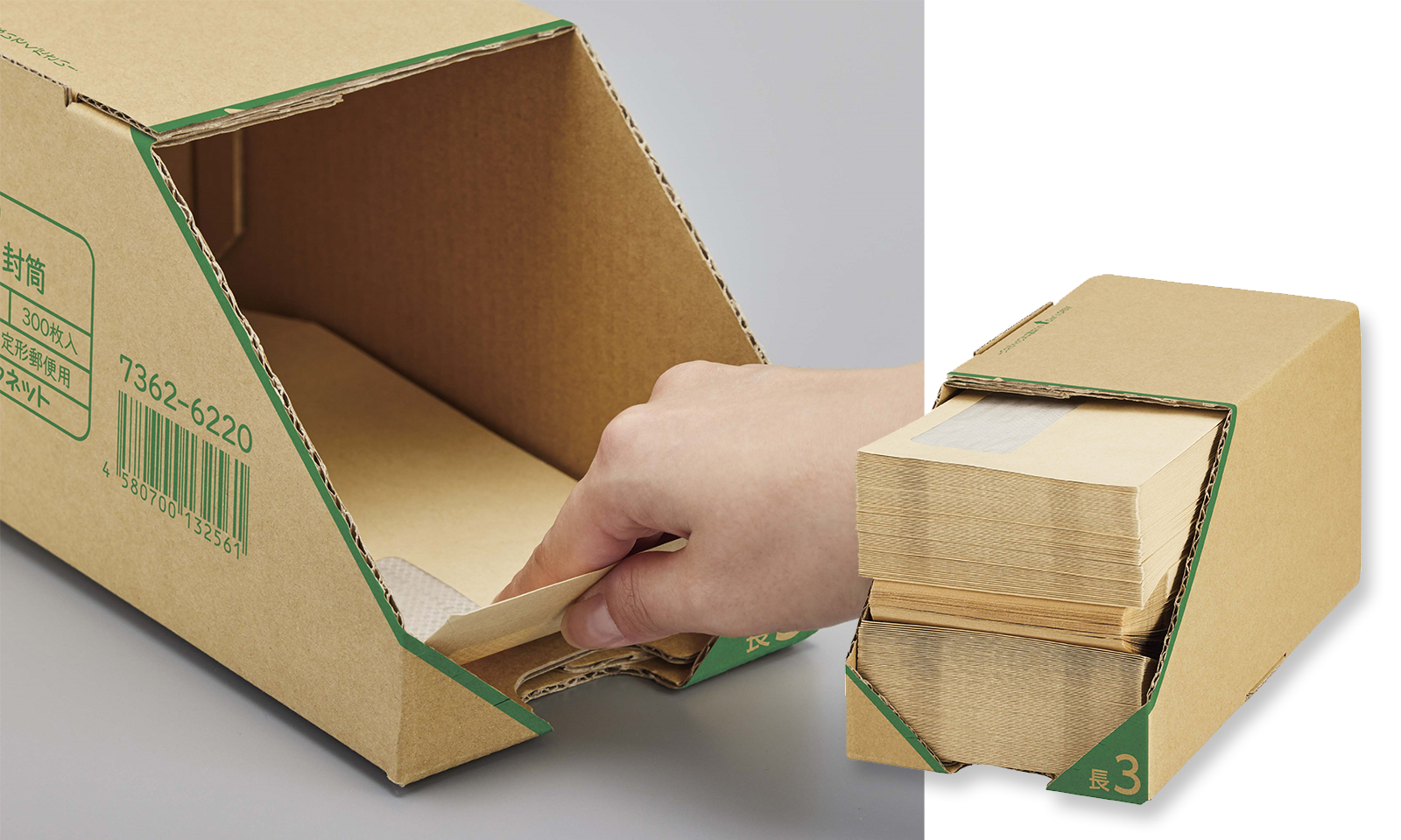 インクルーシブなモノ・コトづくりのプロセス「HOWS DESIGN （ハウズデザイン）」から生まれたカウネットの「取り出しやすい箱入り封筒」をご紹介