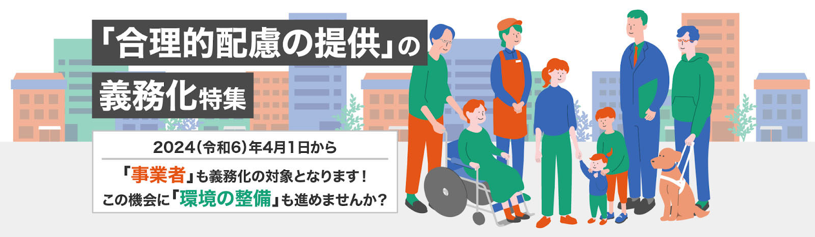 画像：感情豊かな手話を。会話を増やし、人と人のつながりを作るために始めた手話解説YouTube