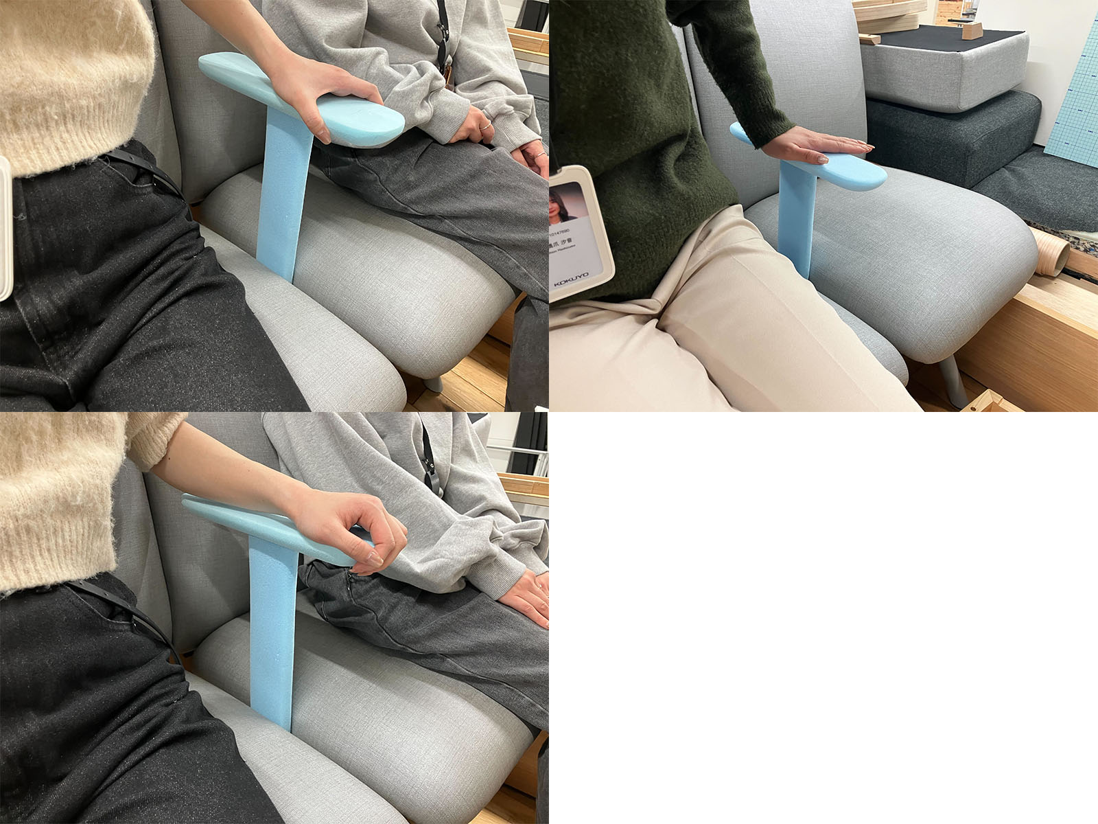 ALTはじまり。水色をしたT字状の肘掛けに女性の手を置き、その手元をアップで写した画像が3枚並んでいる。1枚目は肘掛けの中央を握っている様子。2枚目は肘掛けの面の部分を手のひらで押して体を支えている様子。3枚目は肘掛けに腕を沿わせて前の淵を掴んでいる様子。ALTおわり。