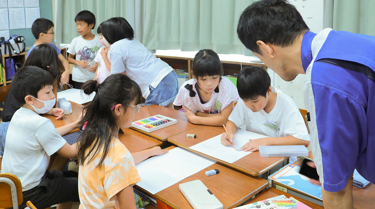 一人でも多く、循環型社会づくりのチームメンバーになってもらうために。子どもたちが自ら参加したくなるきっかけづくりを考える（鳥取市立湖山小学校）